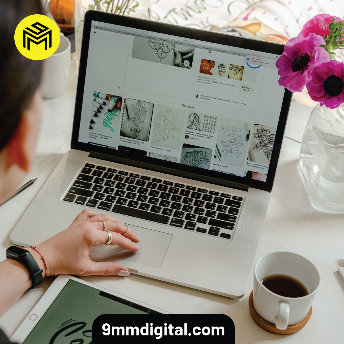 Consejos de posicionamiento Web